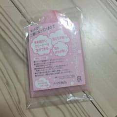 泡立てネット ピンク 120mm メッシュのサムネイル