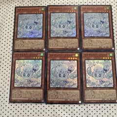 マルチャミーフワロス スーパーレア 6枚セット 遊戯王カード - メルカリ