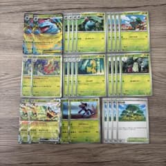 ポケモンカード メガフシギバナexデッキパーツセット ④ - メルカリ