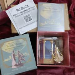 セーラームーンPROPLICA オルゴールのサムネイル