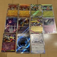 ポケモンカードゲーム まとめ売り 11枚セットのサムネイル