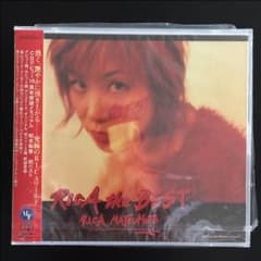 松本梨香 RICA the BESTのサムネイル