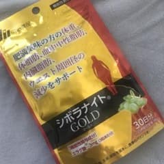 シボラナイト　GOLD 新品のサムネイル