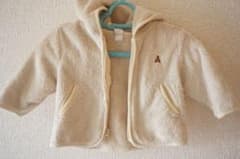 なお様　専用　babyGAP くまさんアウターパンツセットのサムネイル
