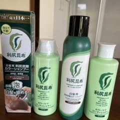 自然派clubサスティ 利尻カラーケアコンディショナーのサムネイル