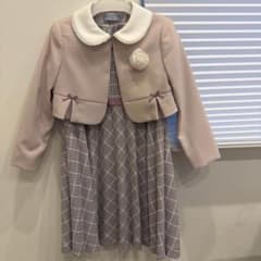 CHOPIN Formal Ensemble 120cm