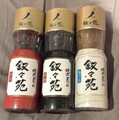 叙々苑　焼肉のタレ3本セットのサムネイル