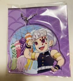 鬼滅の刃　全集中展　宇髄天元　宮城仙台　ご当地限定アクリルチャームのサムネイル