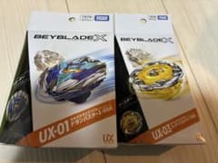 ベイブレードX UX-01 ドランバスター & UX-03 ウィザードロッド - メルカリ