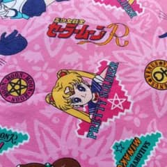 美少女戦士セーラームーンR コットン生地 ピンク使い残り - メルカリ
