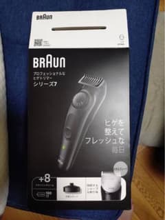 BRAUN シリーズ7 ヒゲトリマー BT7440 - メルカリ