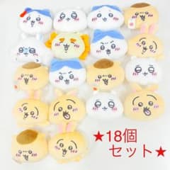 risa専用　超まじかるちいかわ ぬいぐるみバッジ　いろんなかお　１8個セットのサムネイル