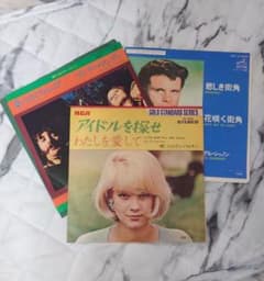 レコード／洋楽 - メルカリ