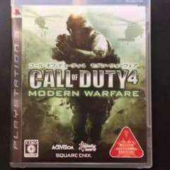 CALL of DUTY4  コールオブデューティーのサムネイル