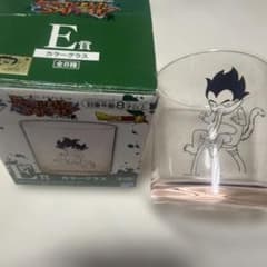 드래곤 볼 이치 반 쿠지 EXTREME SAIYAN E 상 베지터