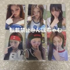 izna Not Just Pretty 渋谷タワレコ特典 トレカ 6種コンプ izna Not Just Pretty 渋谷タワレコ特典 トレカ 6種コンプ - メルカリ