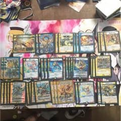 サザンルネッサンスデッキのサムネイル