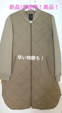 MAUNCI キルティングロングジャケット ベージュ