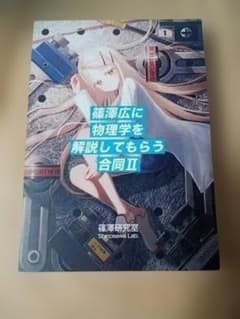 m85122203293_1.jpg?1781011755