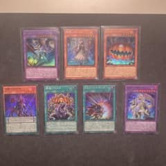 【*氷様 遊戯王OCG WORLD PREMIERE PACK 2026 75枚のサムネイル