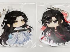 魔道祖師　アクリルキーホルダー　忘羨　藍忘機　魏無羨のサムネイル
