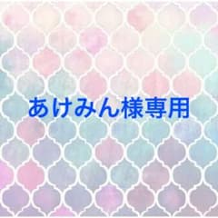ピアス台紙のサムネイル