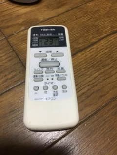 東芝エアコンリモコンWH-D1Pのサムネイル