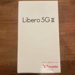 libero 5G Ⅲ　ブラックのサムネイル
