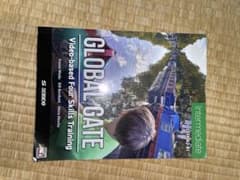 GLOBAL GATEのサムネイル