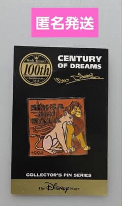 ディズニーストア　ピンバッチ ウォルトディズニー１００th シンバ&ナラ