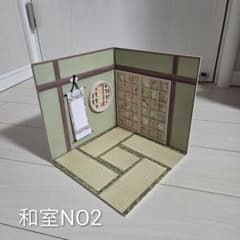 ドールハウス 背景ボード 和室NO2のサムネイル