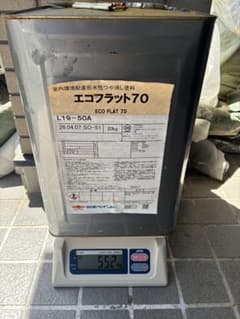 日本ペイント エコフラット70 L19-50Aのサムネイル