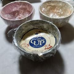 OSAMU GOODS カフェオレボウル 3個セットのサムネイル