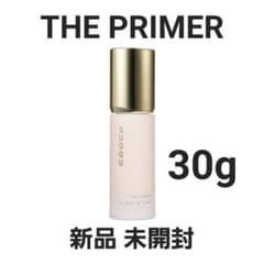 新品 SUQQU スック ザプライマー 30g - メルカリ