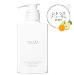 ミュゼ ミルクローション モイストプラスのサムネイル
