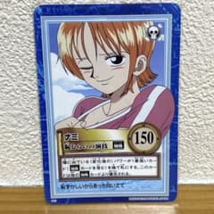 ワンピースカード カードダス ハイパーバトル ナミ【恥じらいの演技