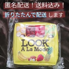 【匿名配送】折りたたんで配送　ぺこちゃん75周年スクエアポーチ　ルックアラモード