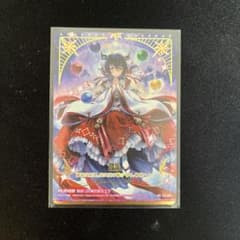 即日発送 Z/X ゼクス E51-086 IGR 始まりの竜の巫女エア - メルカリ