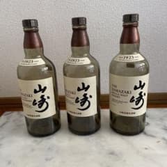 山崎空瓶のサムネイル
