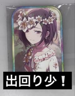 プロセカ 東雲絵名 ペイルカラー スクエア缶バッジ - メルカリ