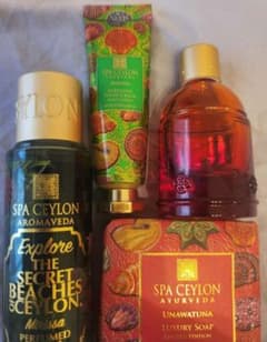 SPA CEYLON ボディケア4点セットのサムネイル