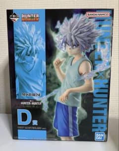 HUNTER×HUNTER キルア 一番くじ　D賞 フィギュアのサムネイル