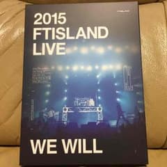FTISLAND WE WILL LIVEDVDのサムネイル