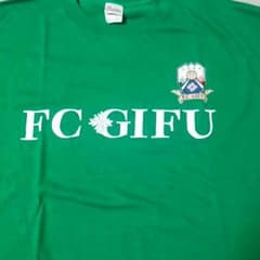 FC岐阜 応援ユニフォームのサムネイル