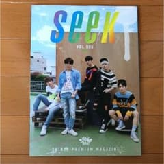 SHINee seek vol.006のサムネイル
