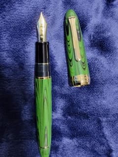 セーラー万年筆　IRサンライズ　エボナイト　万年筆　美品 セーラー万年筆 IRサンライズ エボナイト 万年筆 美品 - メルカリ