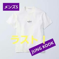 カルバンクライン ジョングク CKJK Tシャツ モノロゴTシャツ ホワイト