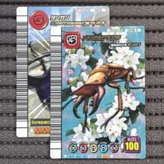 ムシキング5周年 アダーコレクション クロゴホンヅノカブト | Shop at