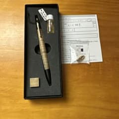 野原工芸 シャーペン キハダ縮杢 - メルカリ