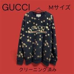 GUCCI グッチ シェリーライン スターセンターロゴ スウェット 